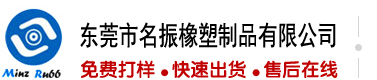 男生插白丝女生的视频